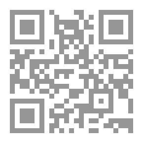 Qr Code Glossary Of Geographical Terms And Concepts
