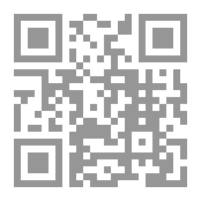 Qr Code نقوش متنوعة في مجموعة ييل البابلية