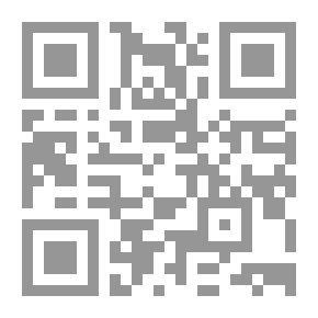 Qr Code Surprise 12