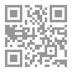 Qr Code إتحاف المهرة لابن حجر - الجزء العاشر