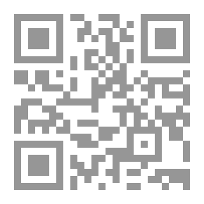 Qr Code البلبل المغدور
