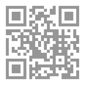Qr Code Endymion The Man In The Moon