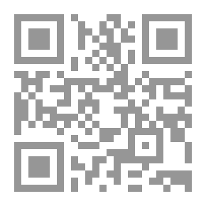Qr Code لا سعال في الليل