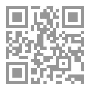 Qr Code صقر الأندلس - قصة الامير الأموي عبد الرحمن الداخل