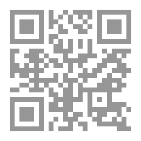 Qr Code Neo wave necklace – Crimson aurora (bead I): The dawn of the NeoZoic Era