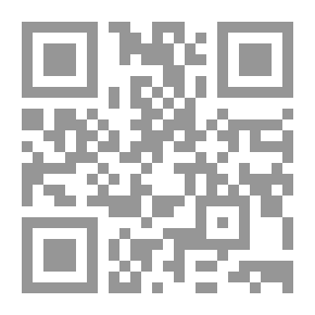 Qr Code مجلة الأزهر ذو الحجة 1436 سبتمبر 2015