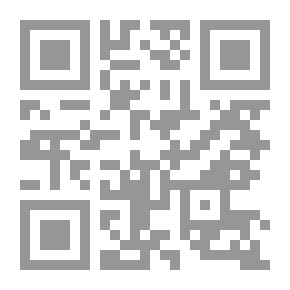 Qr Code الأخطاء المحسوبة - السمية والكيميائية على صحة البشر في بيئتنا