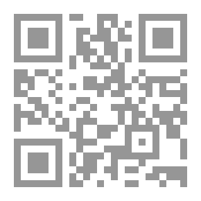 Qr Code منهج المعجمية لـ جماطوري