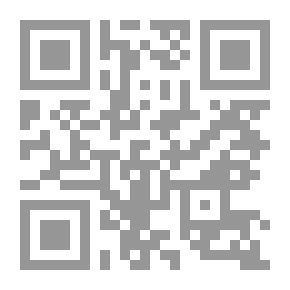 Qr Code Dreams Between The Etiquette Of The Seer And The Law Of The Crossing