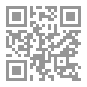 Qr Code Banu Khalid And Their Relationship To Najd