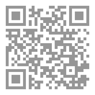 Qr Code فن الفساد