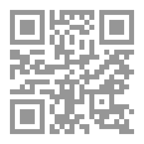 Qr Code نهر النيل بين سد الألفية ونهر الكونغو `أزمات وحلول`
