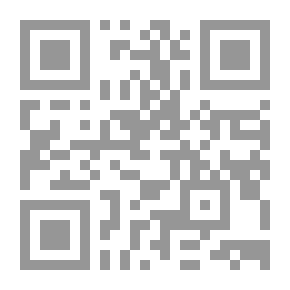 Qr Code زهرة البستان ونزهة الأذهان