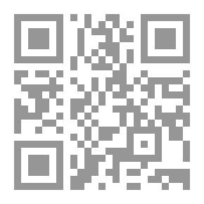 Qr Code تاريخ العلوم و التكنولوجيا