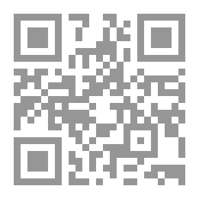 Qr Code من أحاديث السير والتراجم مقالات وبحوث ج1 : أعلام قدماء