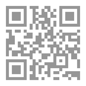 Qr Code حرب القدماء