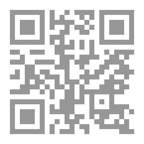 Qr Code تاريخ الزمان