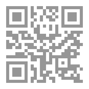 Qr Code Reflections On Exile And Other Essays (Convergences: Inventories Of The Present)