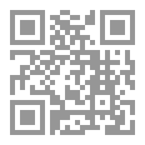 Qr Code في الخارج مرة أخرى أو ، غزوة جديدة في أراض أجنبية