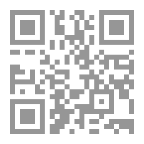Qr Code نقادة وبلص. 1895
