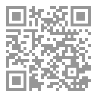 Qr Code مجلة شغف الشبابية