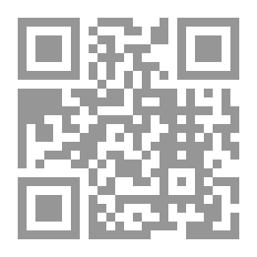 Qr Code بقرة جحا