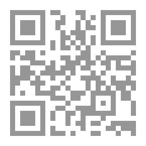 Qr Code الفرصة الثانية - ثلاثة رؤساء وأزمة القوة العظمى الأميركية