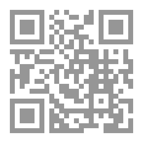 Qr Code الصلاه عماد الدين