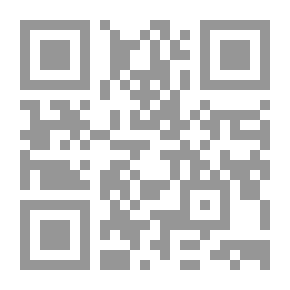 Qr Code أتعلم العربية ج1