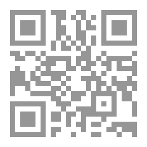 Qr Code علميني