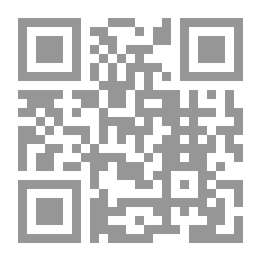 Qr Code أصول التحقيق الجنائي