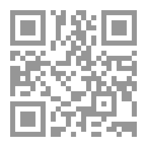 Qr Code بغداد والشعراء والقدر