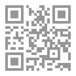 Qr Code قبل الطوفان (التاريخ الضائع للمحروسة في مدونة مصرية)