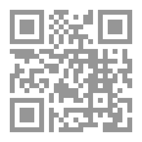 Qr Code ابتكار المعاني الفلسفية في لغة أرسطو