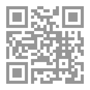 Qr Code Globalization And The Future Of The Economic Role Of The State In The Third World