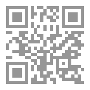 Qr Code Rhetorical Styles