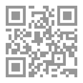 Qr Code ديوان حافظ ابراهيم ج1