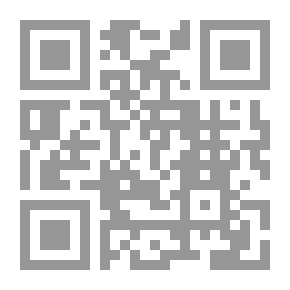 Qr Code لغير الخطاطين: الخـط الواضح فى الكتابة اليدوية الإنجليزية