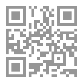 Qr Code الخليفة الراشد والمصلح الكبير عمر بن عبد العزيز رضى الله عنه ومعالم التجديد والإصلاح الراشدى على منهاج النبوة