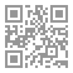 Qr Code Fair Trial Guarantees In Light Of International Legislation And Covenants