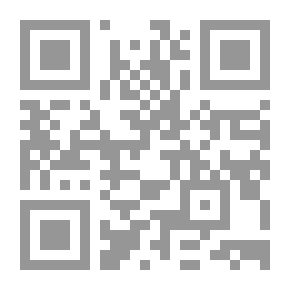 Qr Code عرس الموحدين