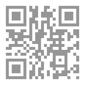 Qr Code Tales Of My Grandfather Abu Ismail #1: Pillars Of Islam (Shahada)