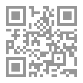 Qr Code النشاء ومشتقاته