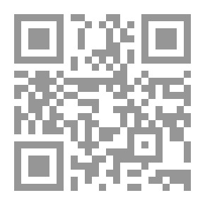 Qr Code International Humanitarian Law
