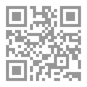 Qr Code The Reasons For The Integrity Of Young People And The Motives For Their Deviation