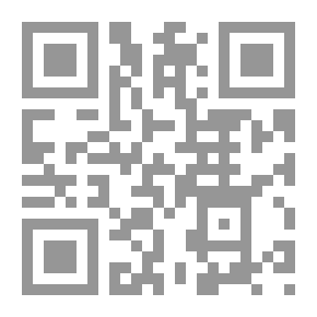 Qr Code Reaching The Highest Goals In The East Of Science And The Rulings Related To It