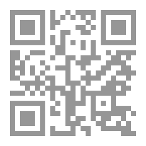 Qr Code مسند أبي بكر