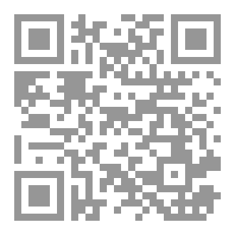 Qr Code ذكريات عاشقة