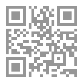 Qr Code فرنسا - Totteurs - Livre (Niveau 4)