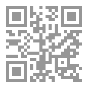 Qr Code سارة
